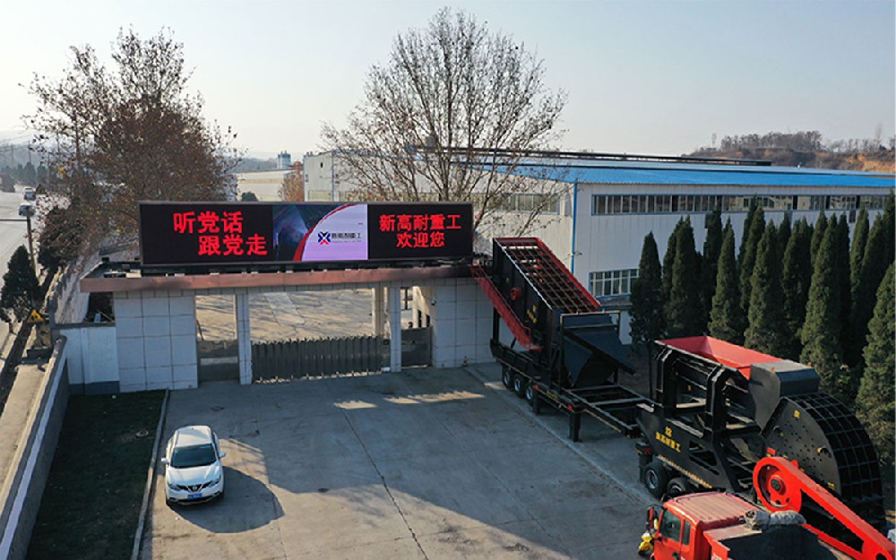 Компания Cиньгаонай Тяжелая индустрия приняла участие в выставке строительной техники China Golden Horse 2022.