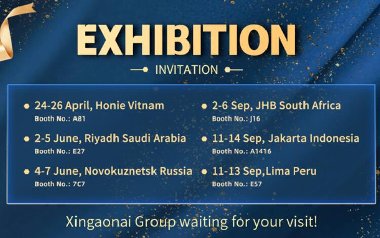 Группа сингаонай будет выставлена ​​в Эр-Рияд, Саудовская Аравия, со 2 по 5 июня.