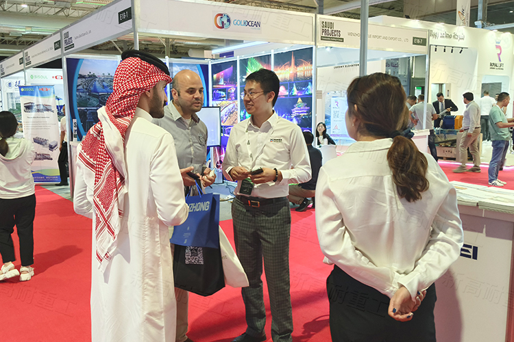 Saudi International Mining Exhibition3.jpg