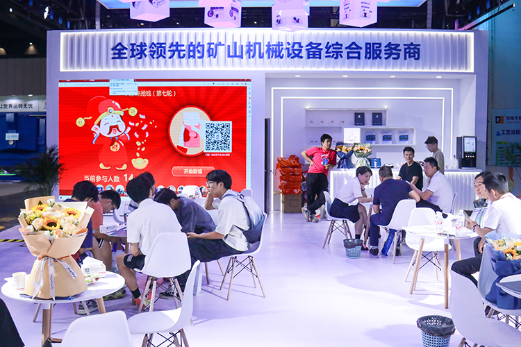 Zhengzhou International Sand and Gravel Exhibition8.jpg